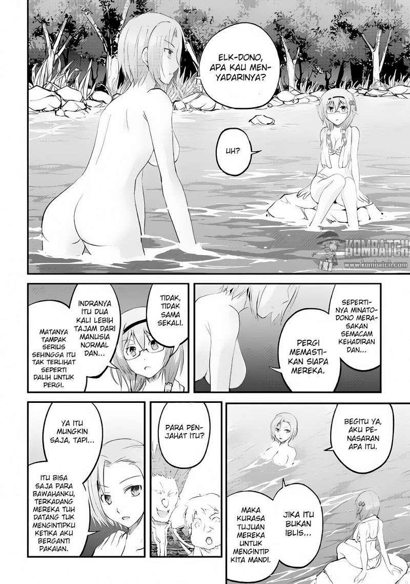 Maken no Daydreamer Chapter 18 Gambar 23