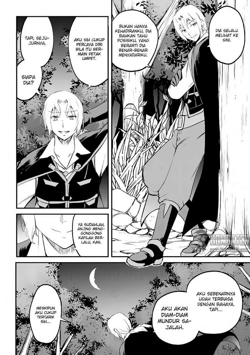 Maken no Daydreamer Chapter 18 Gambar 29