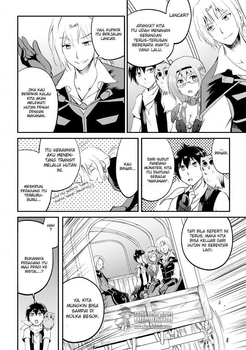 Maken no Daydreamer Chapter 18 Gambar 31