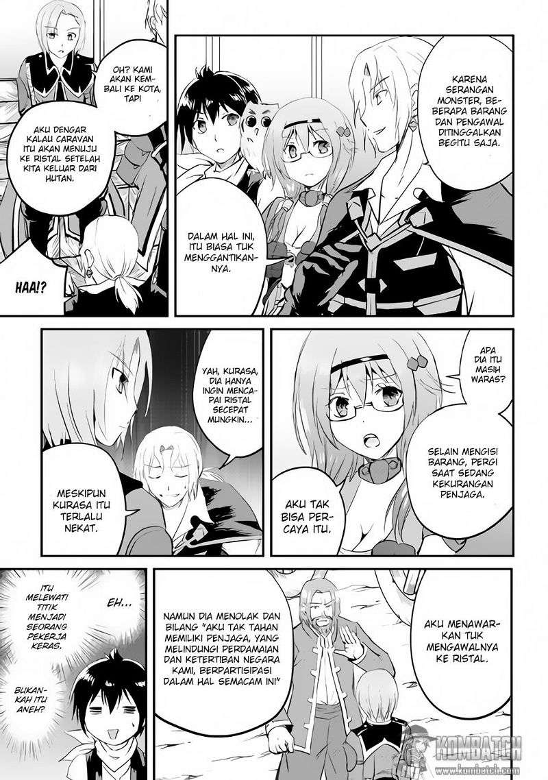 Maken no Daydreamer Chapter 18 Gambar 32
