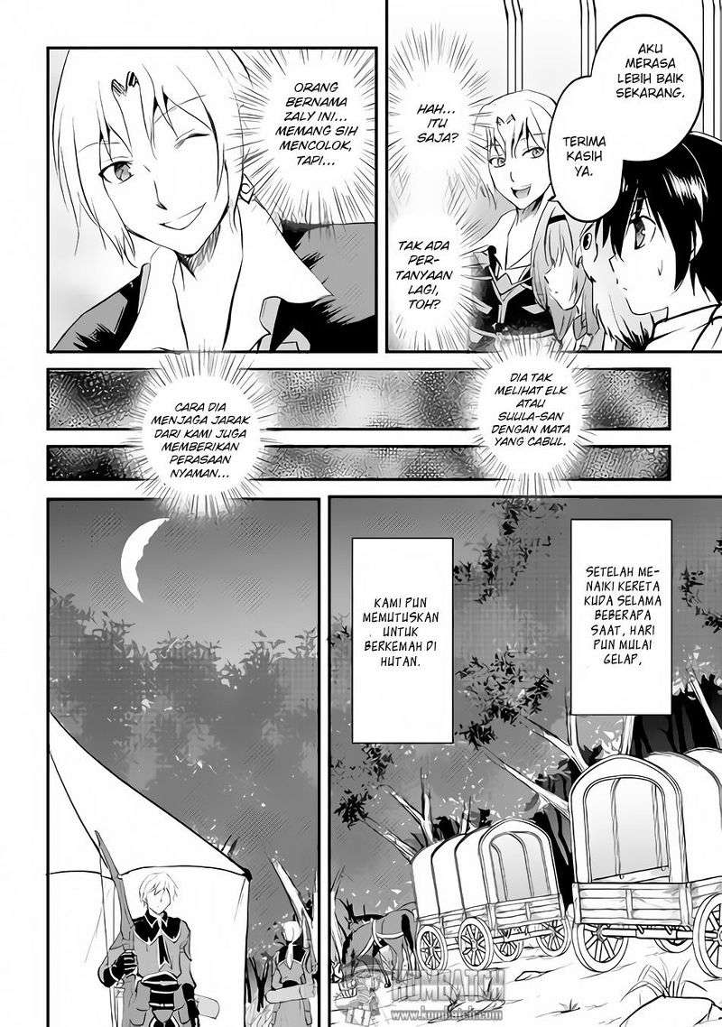 Maken no Daydreamer Chapter 18 Gambar 9