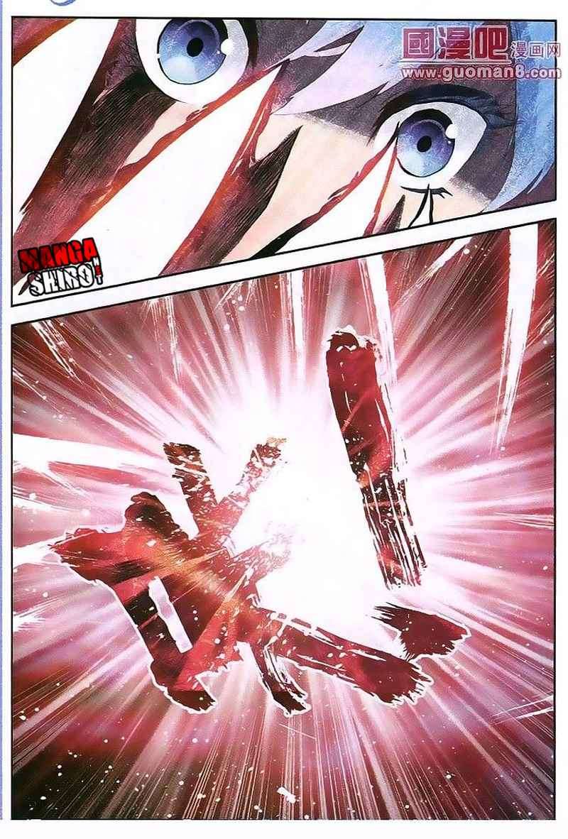 Desolate Era Chapter 11 Gambar 19