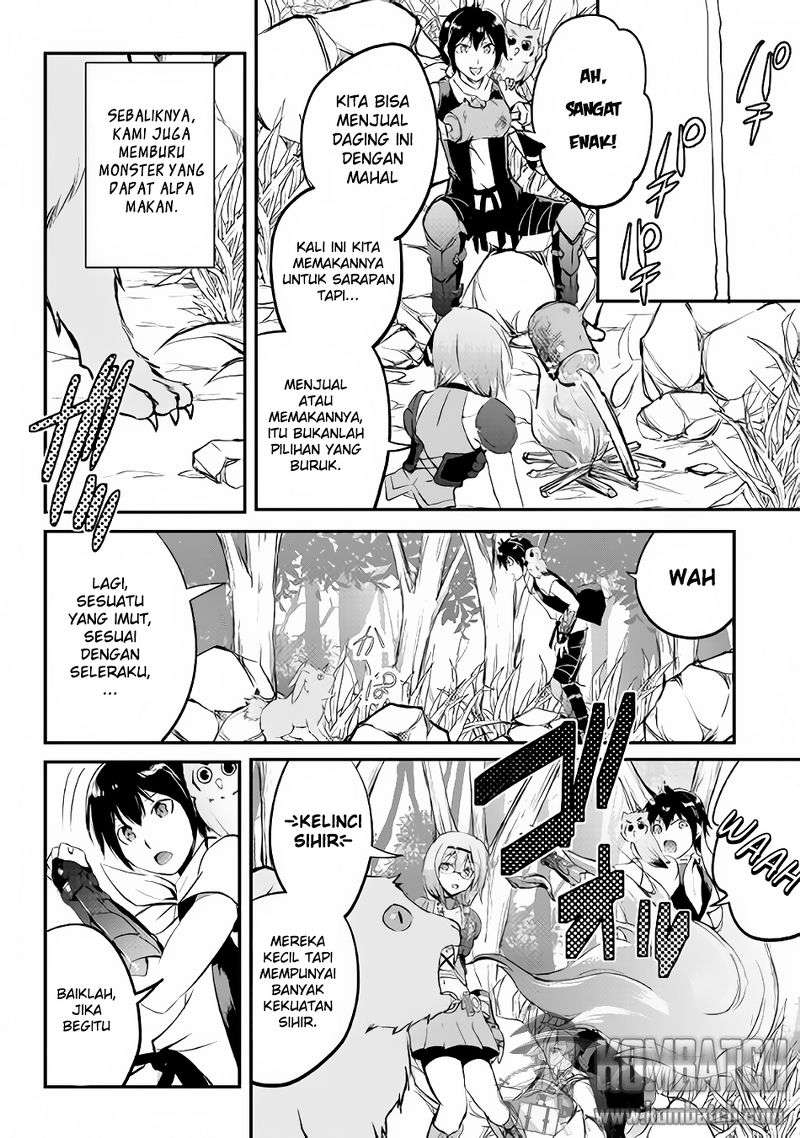 Maken no Daydreamer Chapter 17 Gambar 11