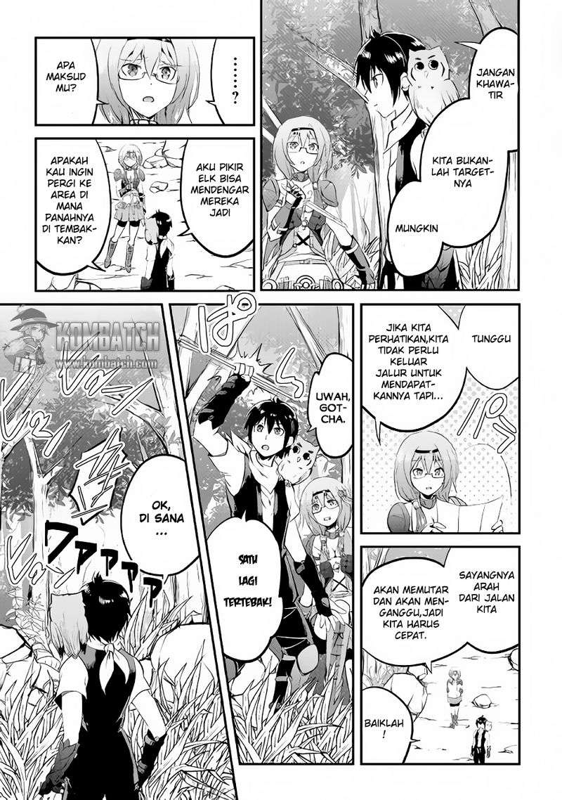 Maken no Daydreamer Chapter 17 Gambar 16