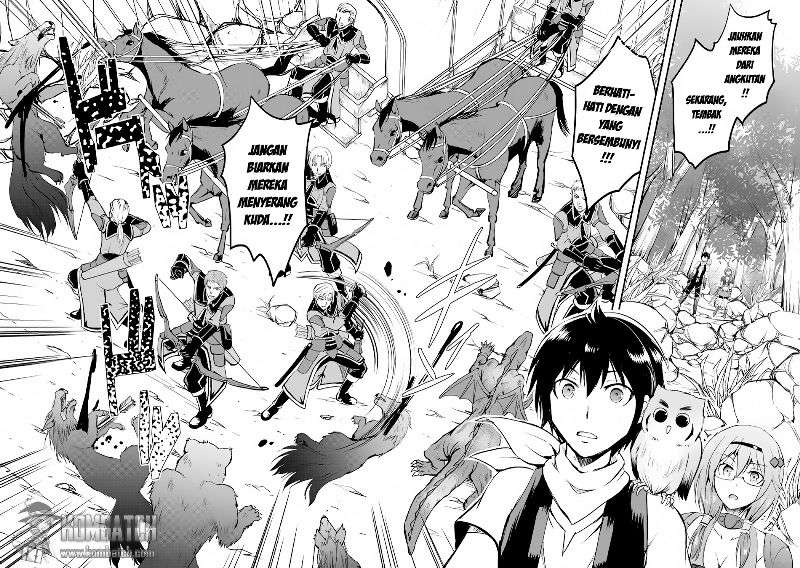 Maken no Daydreamer Chapter 17 Gambar 17