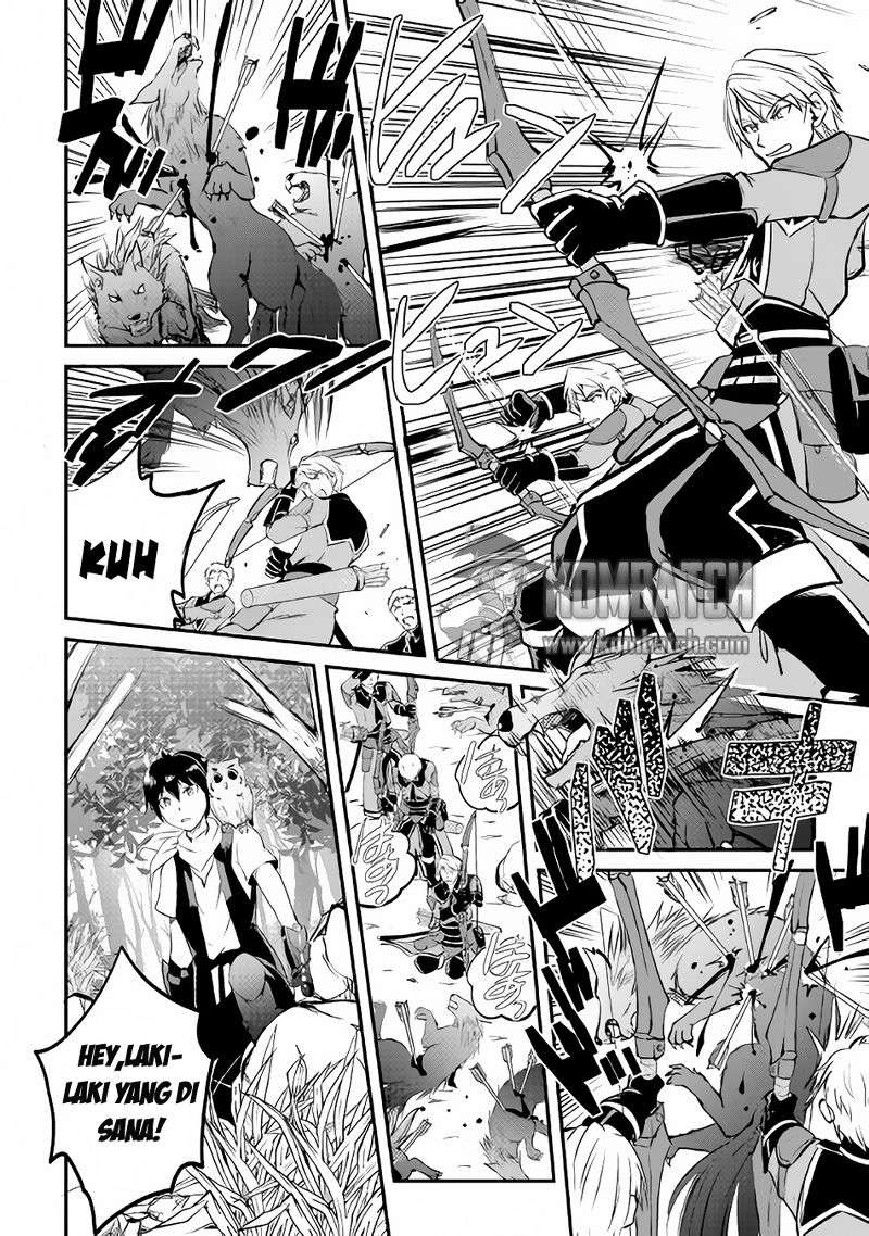Maken no Daydreamer Chapter 17 Gambar 18