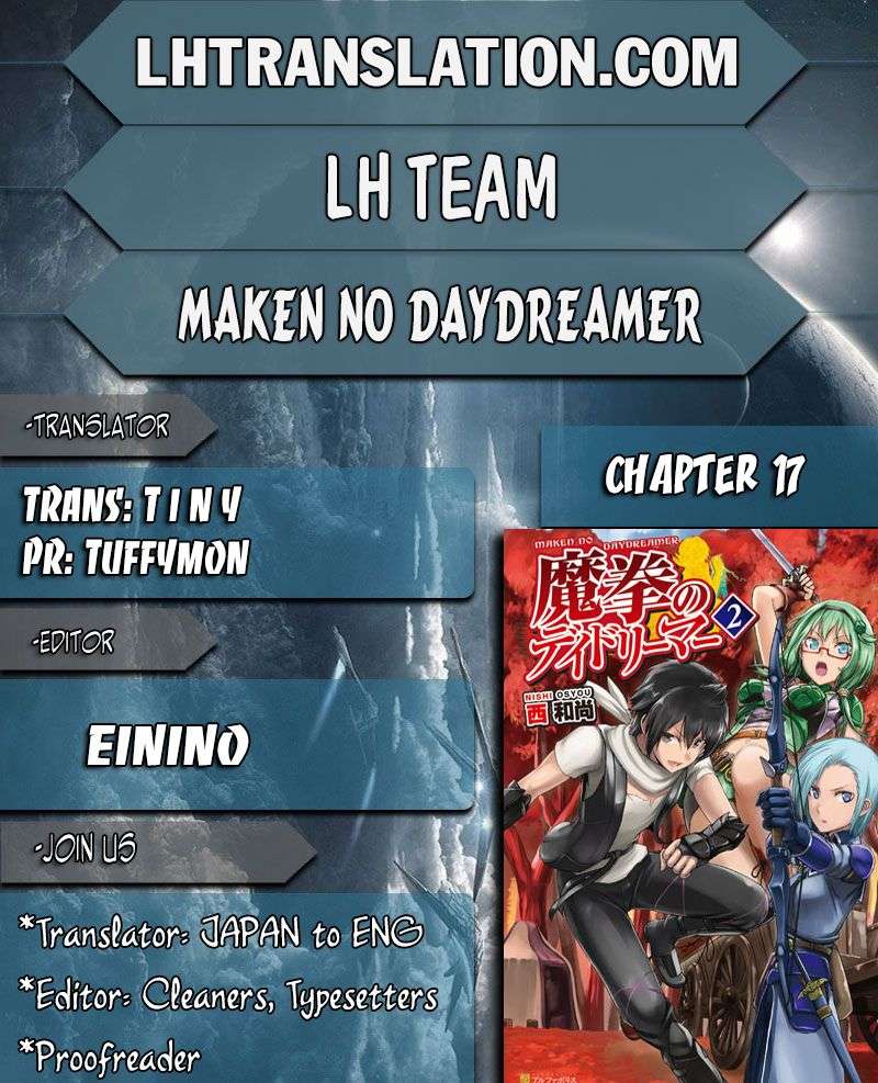 Baca Maken no Daydreamer Chapter 17 Gambar 2