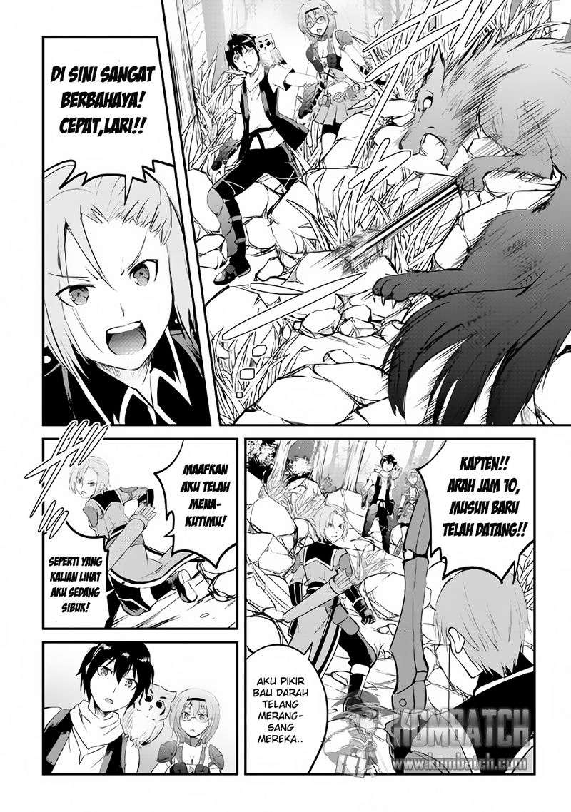 Maken no Daydreamer Chapter 17 Gambar 20
