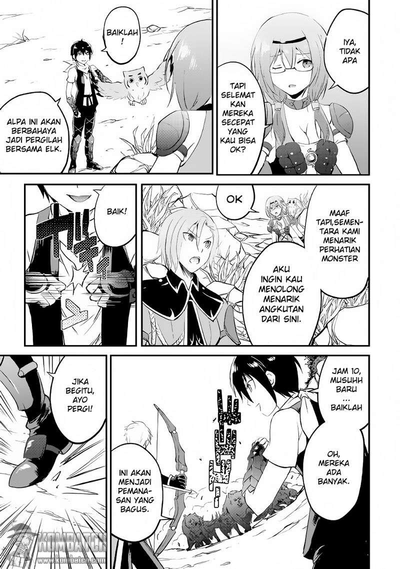 Maken no Daydreamer Chapter 17 Gambar 23