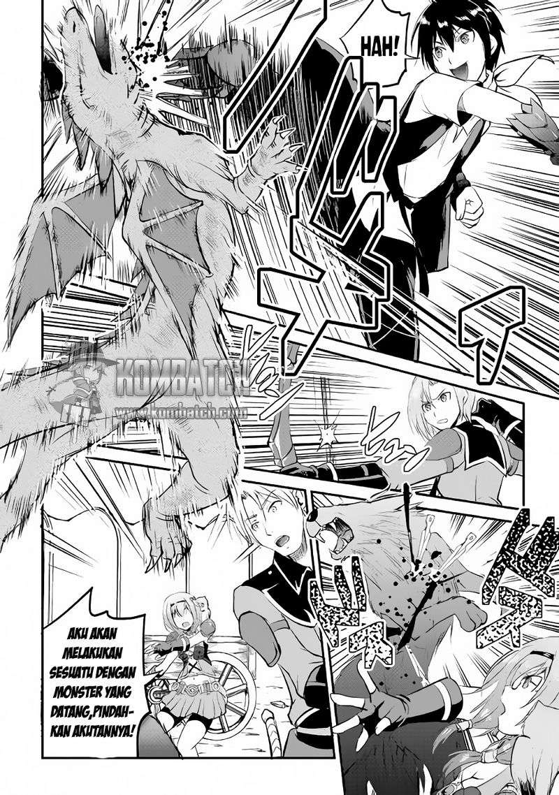 Maken no Daydreamer Chapter 17 Gambar 24