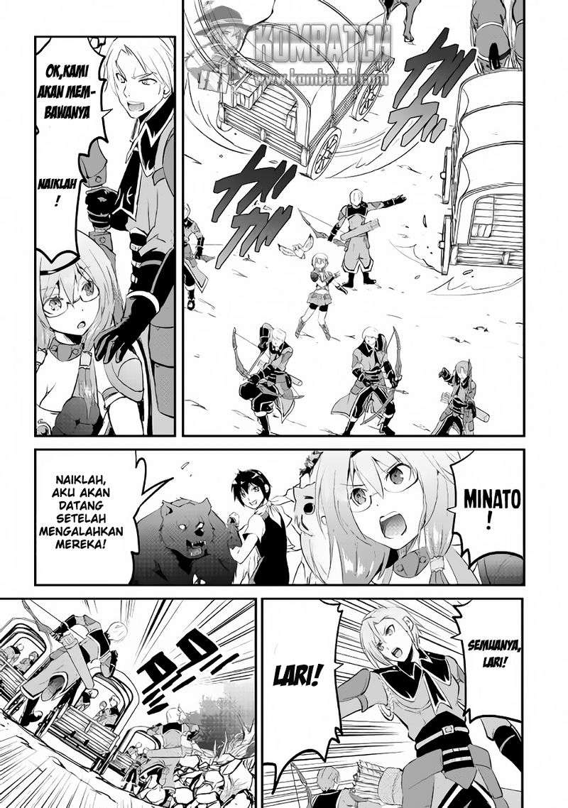 Maken no Daydreamer Chapter 17 Gambar 25