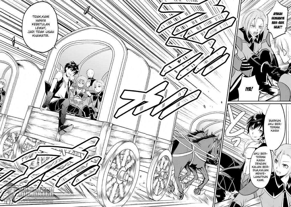 Maken no Daydreamer Chapter 17 Gambar 26