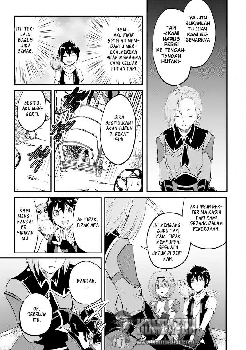 Maken no Daydreamer Chapter 17 Gambar 28