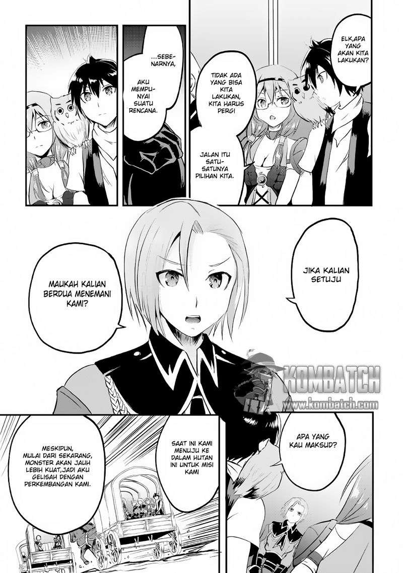 Maken no Daydreamer Chapter 17 Gambar 30