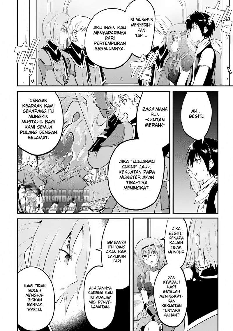 Maken no Daydreamer Chapter 17 Gambar 31