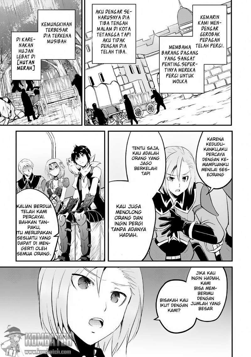 Maken no Daydreamer Chapter 17 Gambar 32