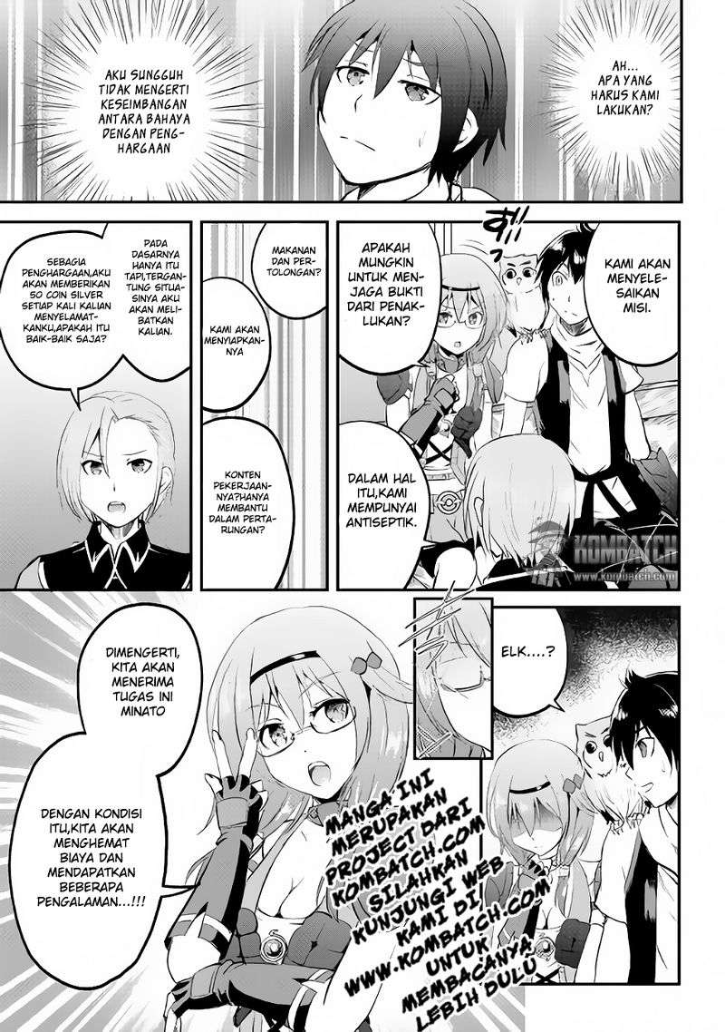 Maken no Daydreamer Chapter 17 Gambar 33