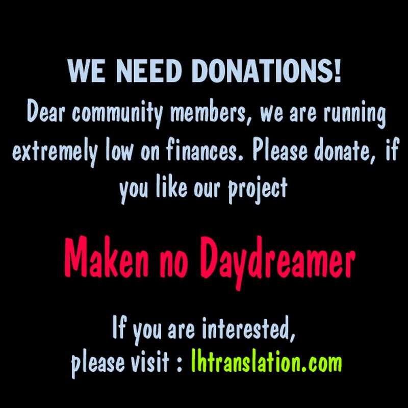 Maken no Daydreamer Chapter 17 Gambar 34