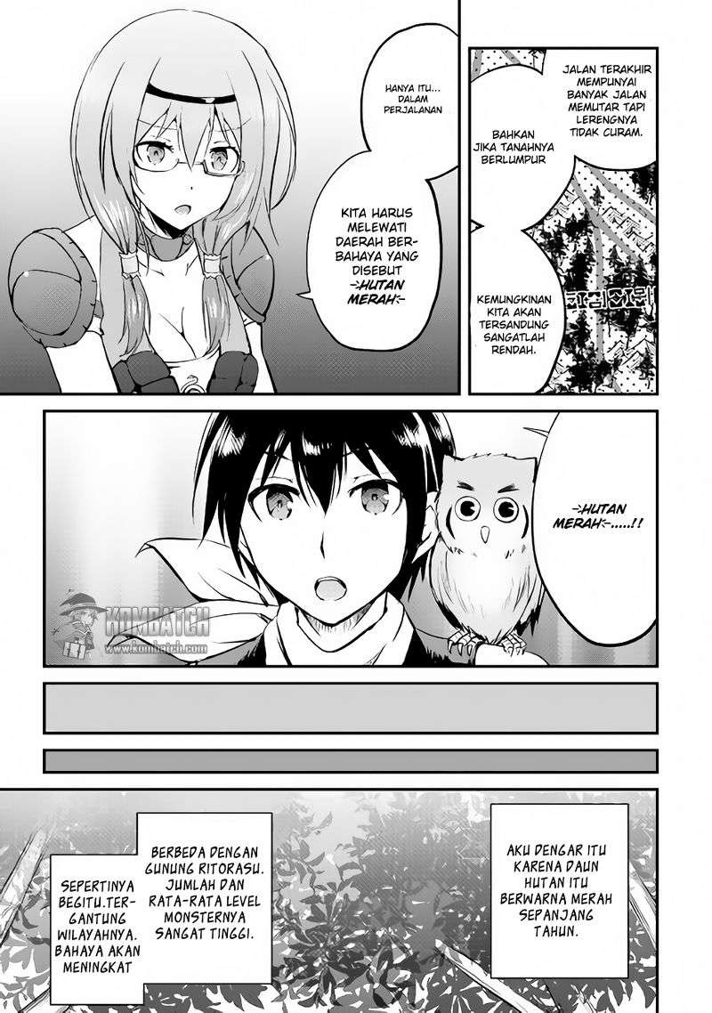 Maken no Daydreamer Chapter 17 Gambar 6