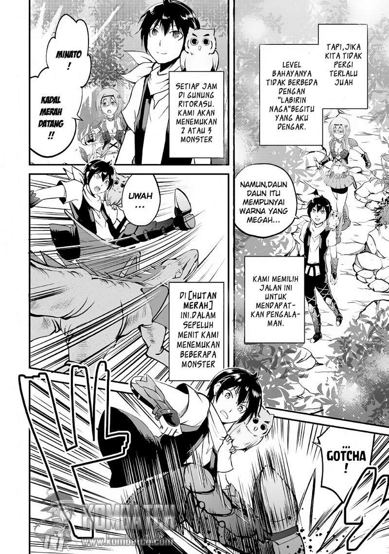 Maken no Daydreamer Chapter 17 Gambar 7