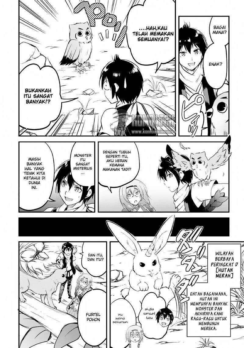 Maken no Daydreamer Chapter 17 Gambar 9