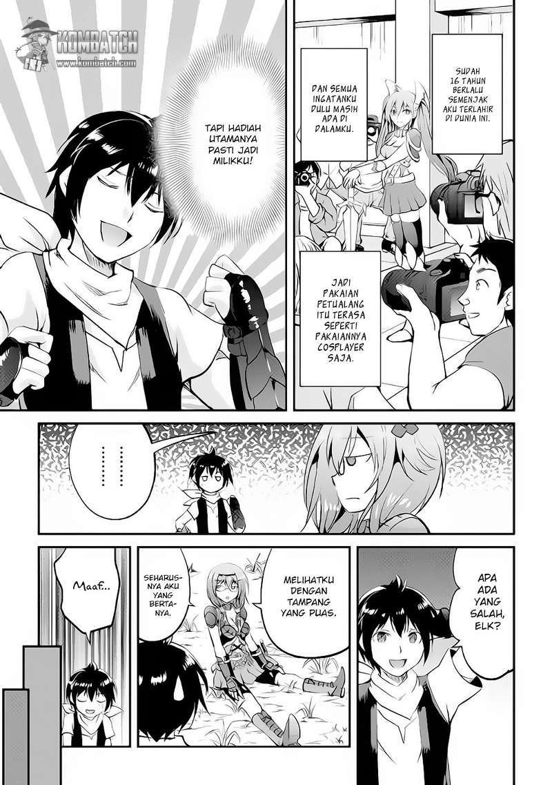 Maken no Daydreamer Chapter 14 Gambar 11