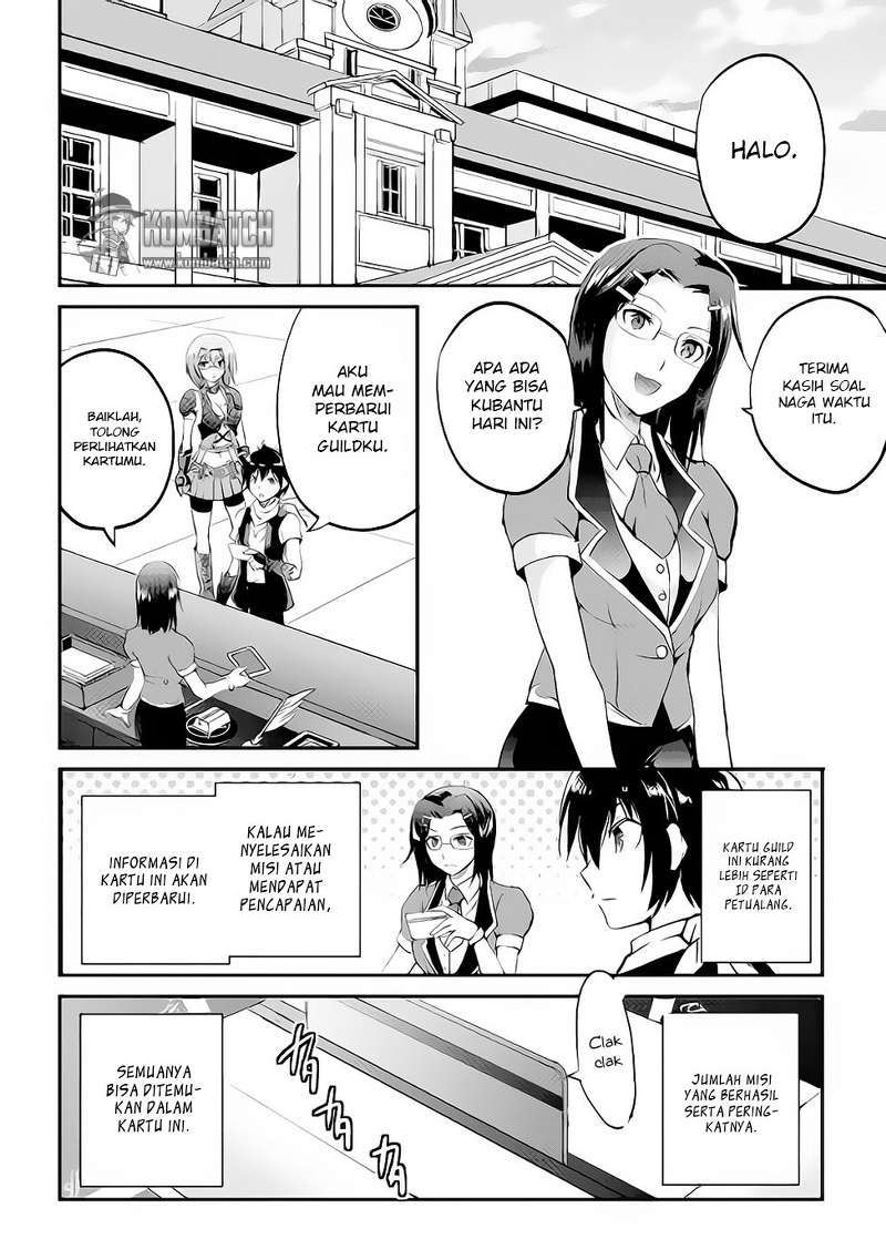 Maken no Daydreamer Chapter 14 Gambar 12