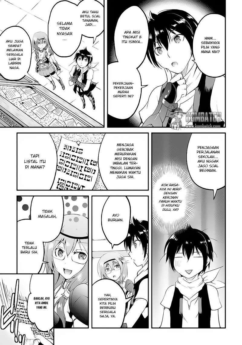 Maken no Daydreamer Chapter 14 Gambar 15