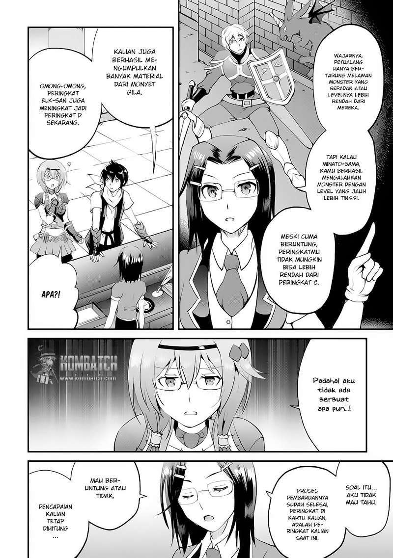 Maken no Daydreamer Chapter 14 Gambar 19