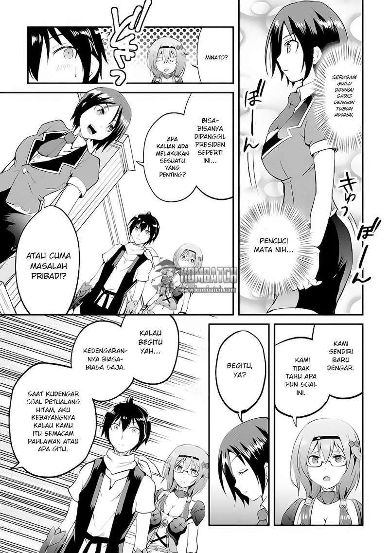 Maken no Daydreamer Chapter 14 Gambar 23