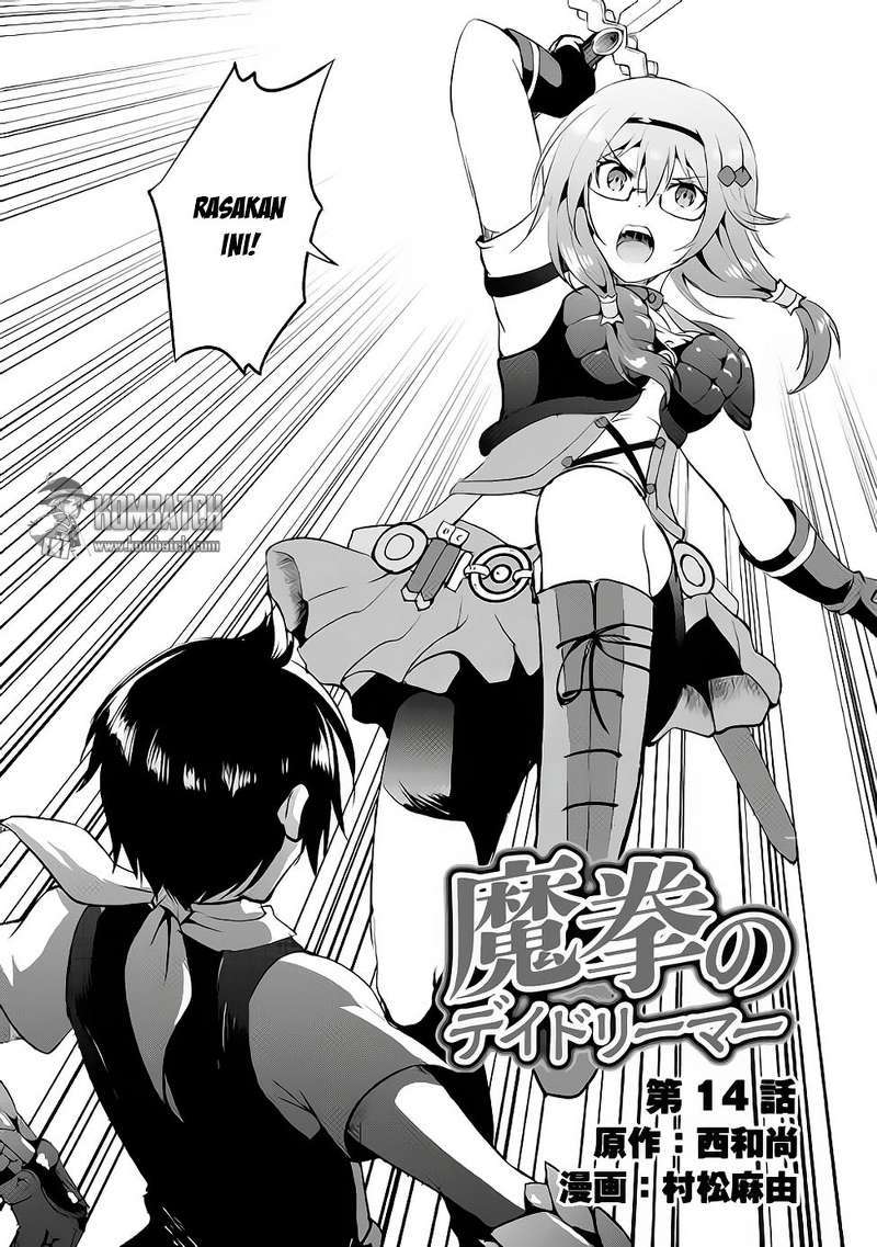 Maken no Daydreamer Chapter 14 Gambar 4