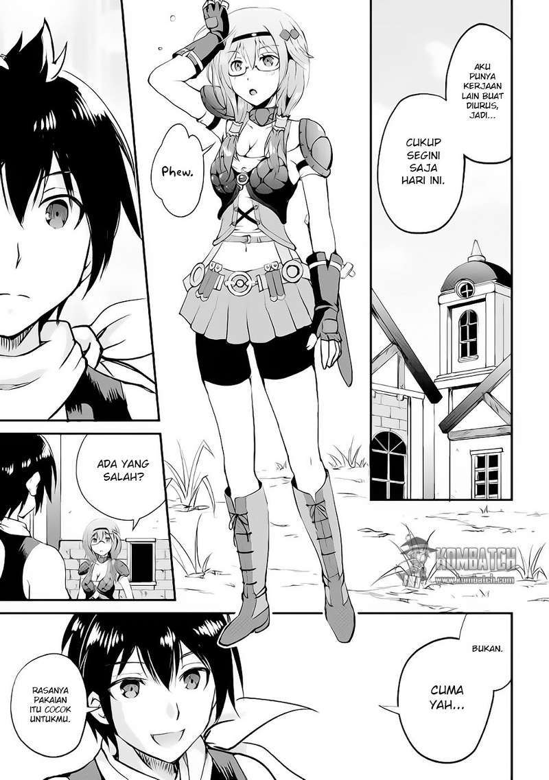 Maken no Daydreamer Chapter 14 Gambar 7