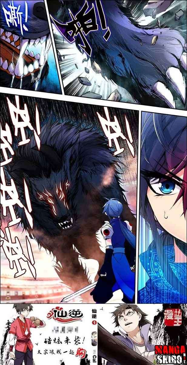 Desolate Era Chapter 6 Gambar 4