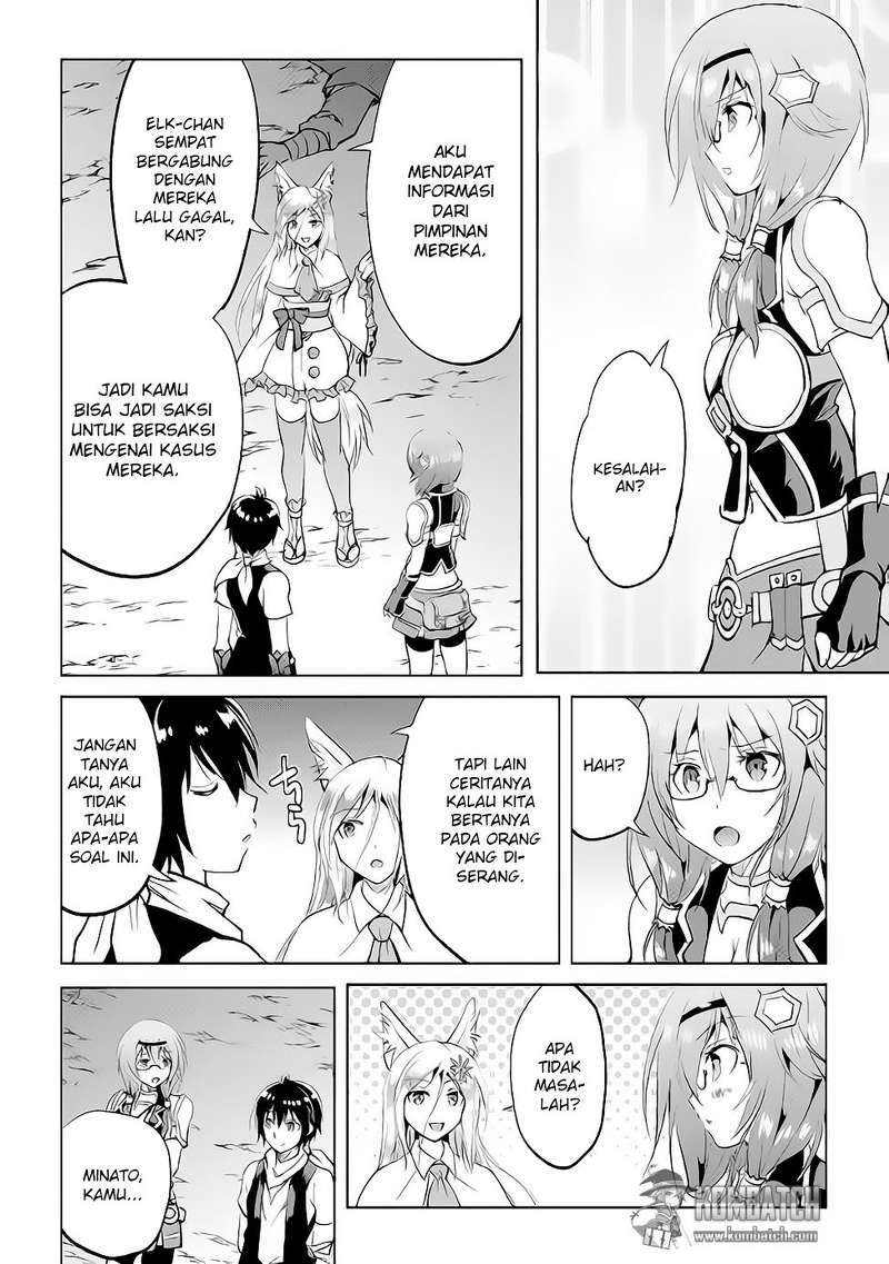 Maken no Daydreamer Chapter 11 Gambar 11