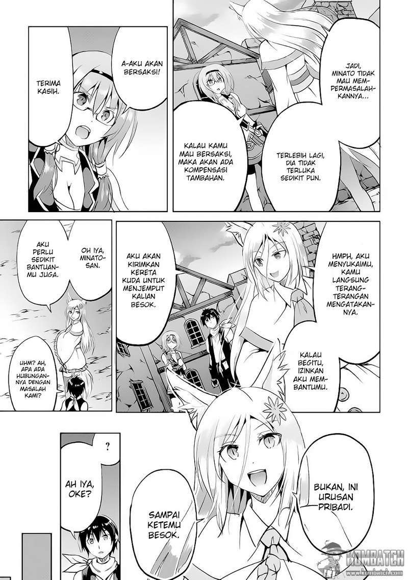Maken no Daydreamer Chapter 11 Gambar 12