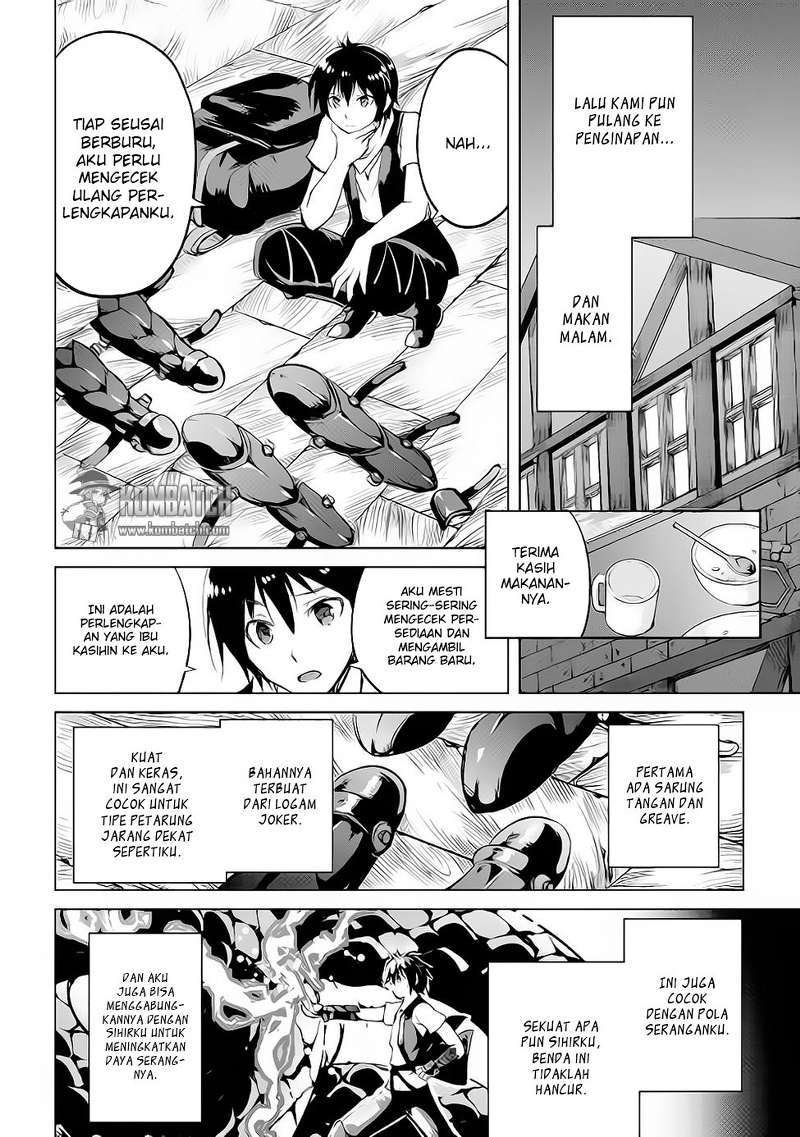 Maken no Daydreamer Chapter 11 Gambar 13