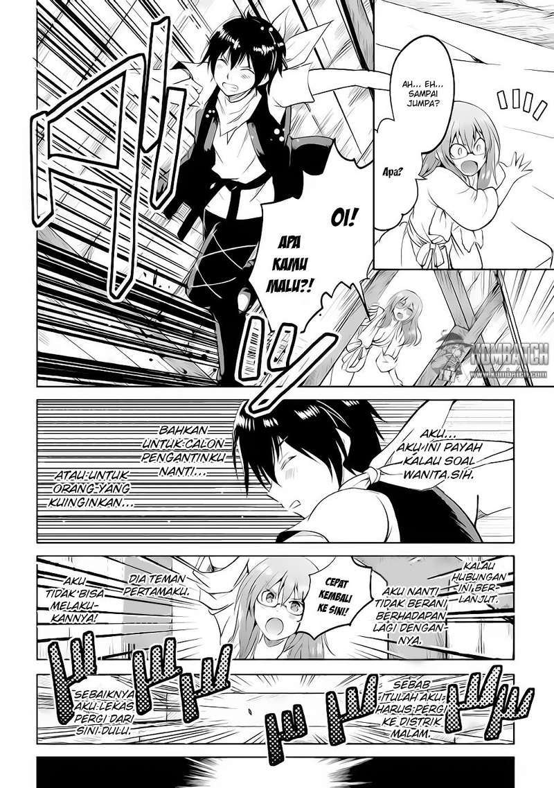 Maken no Daydreamer Chapter 11 Gambar 27