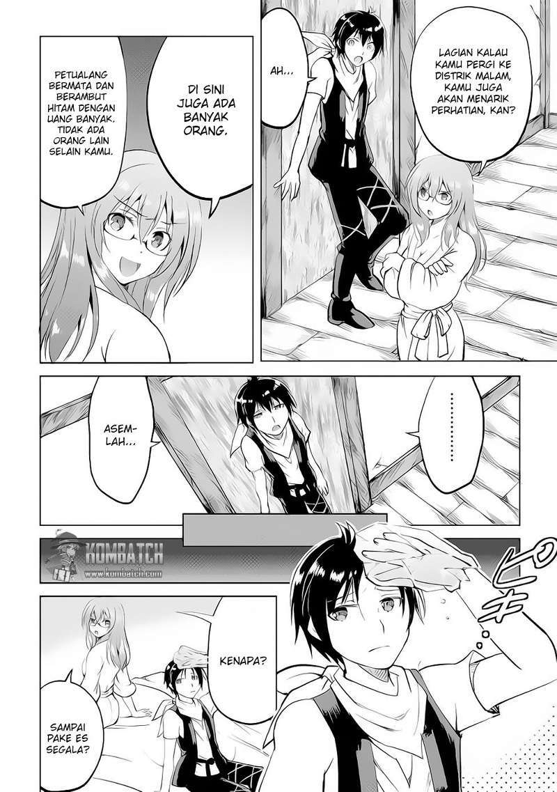 Maken no Daydreamer Chapter 11 Gambar 29