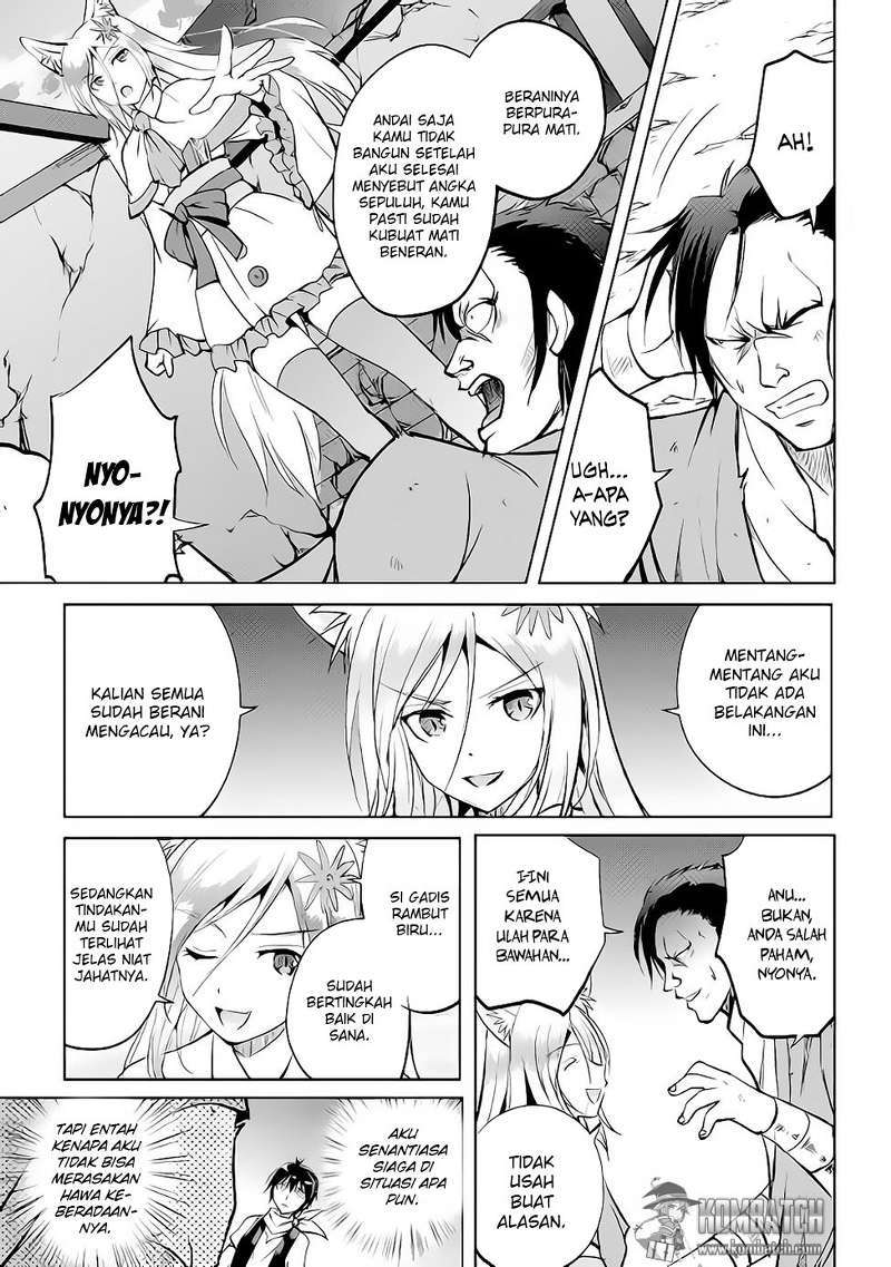 Maken no Daydreamer Chapter 11 Gambar 5