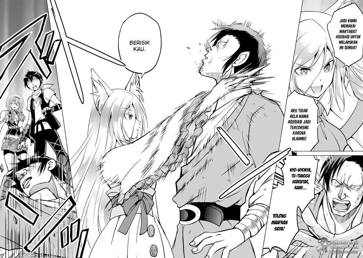 Maken no Daydreamer Chapter 11 Gambar 6
