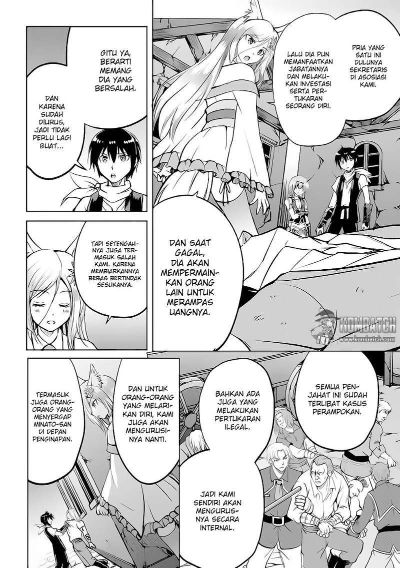 Maken no Daydreamer Chapter 11 Gambar 7