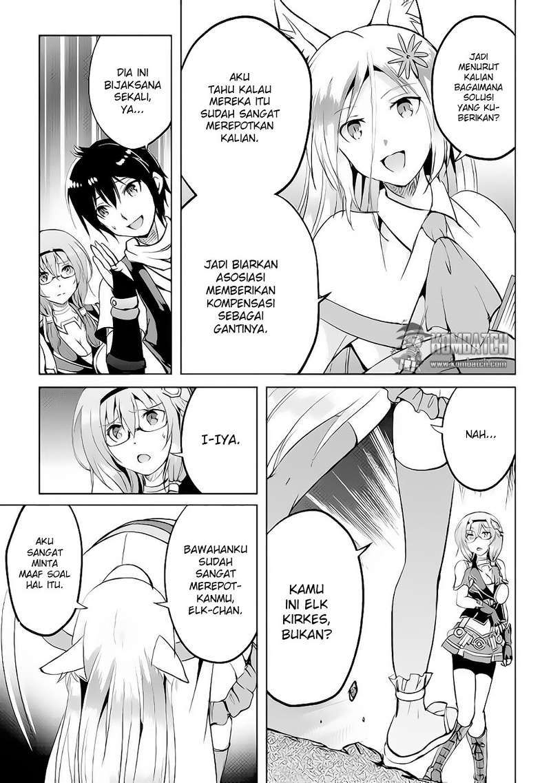 Maken no Daydreamer Chapter 11 Gambar 8