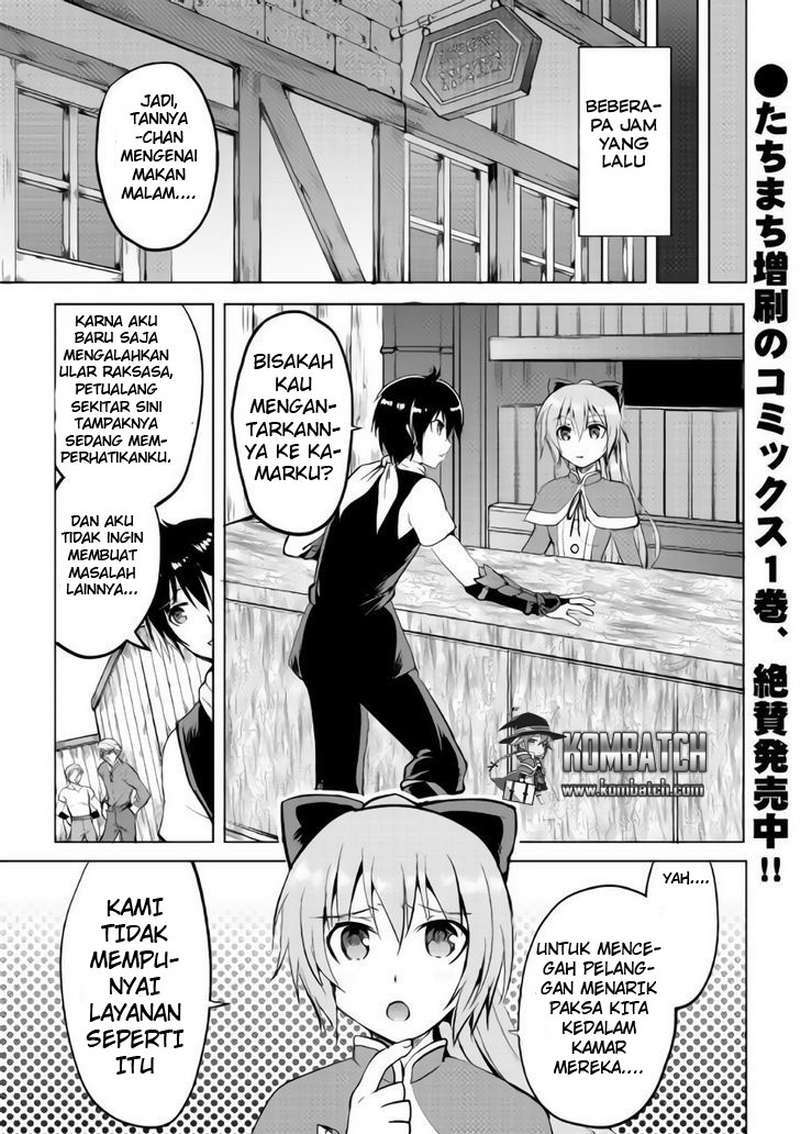 Baca Manga Maken no Daydreamer Chapter 10 Gambar 2