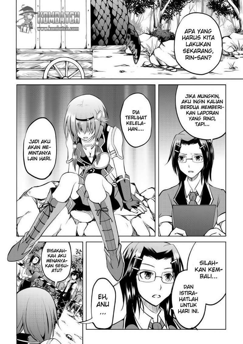 Maken no Daydreamer Chapter 9 Gambar 10