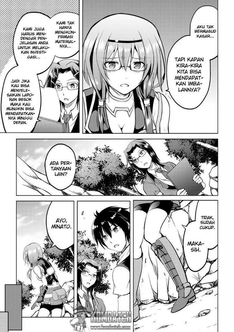 Maken no Daydreamer Chapter 9 Gambar 11