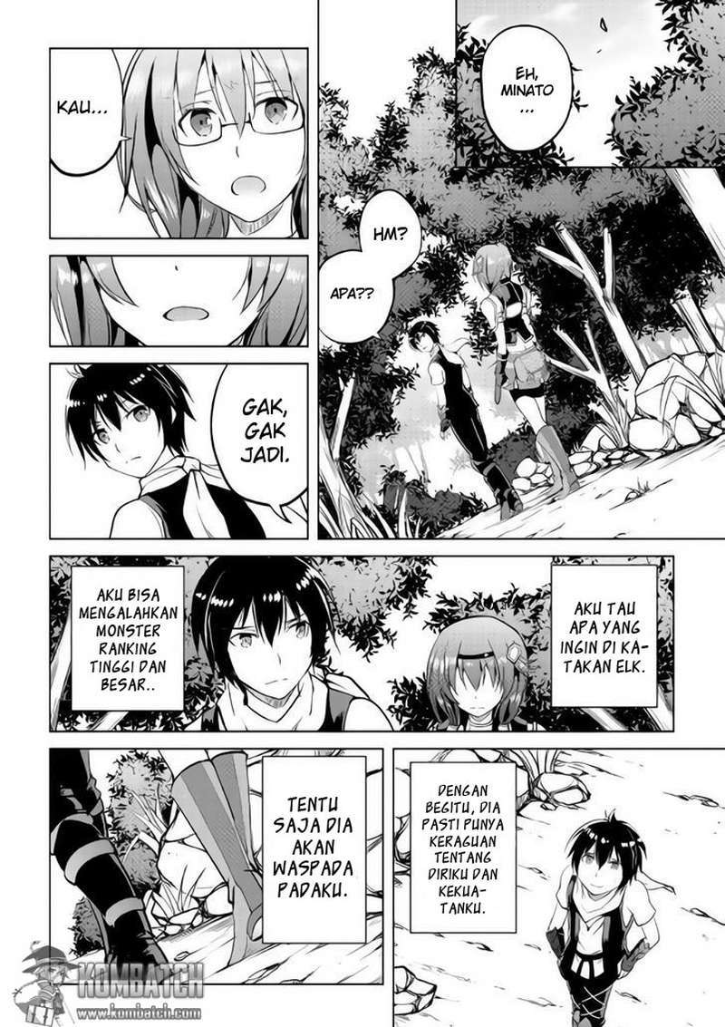 Maken no Daydreamer Chapter 9 Gambar 12