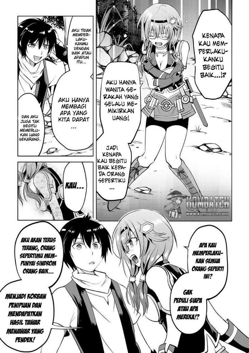 Maken no Daydreamer Chapter 9 Gambar 17