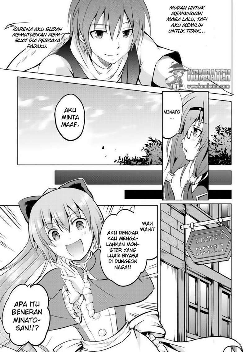 Maken no Daydreamer Chapter 9 Gambar 21