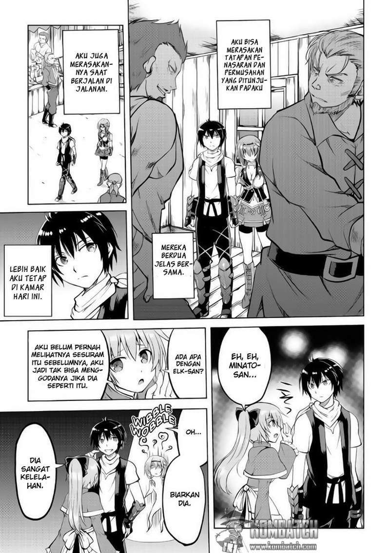 Maken no Daydreamer Chapter 9 Gambar 23