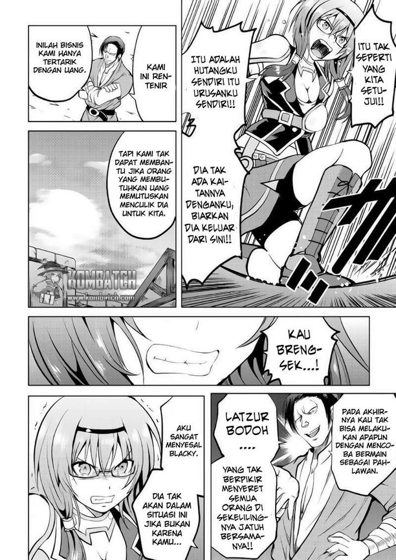 Maken no Daydreamer Chapter 9 Gambar 32